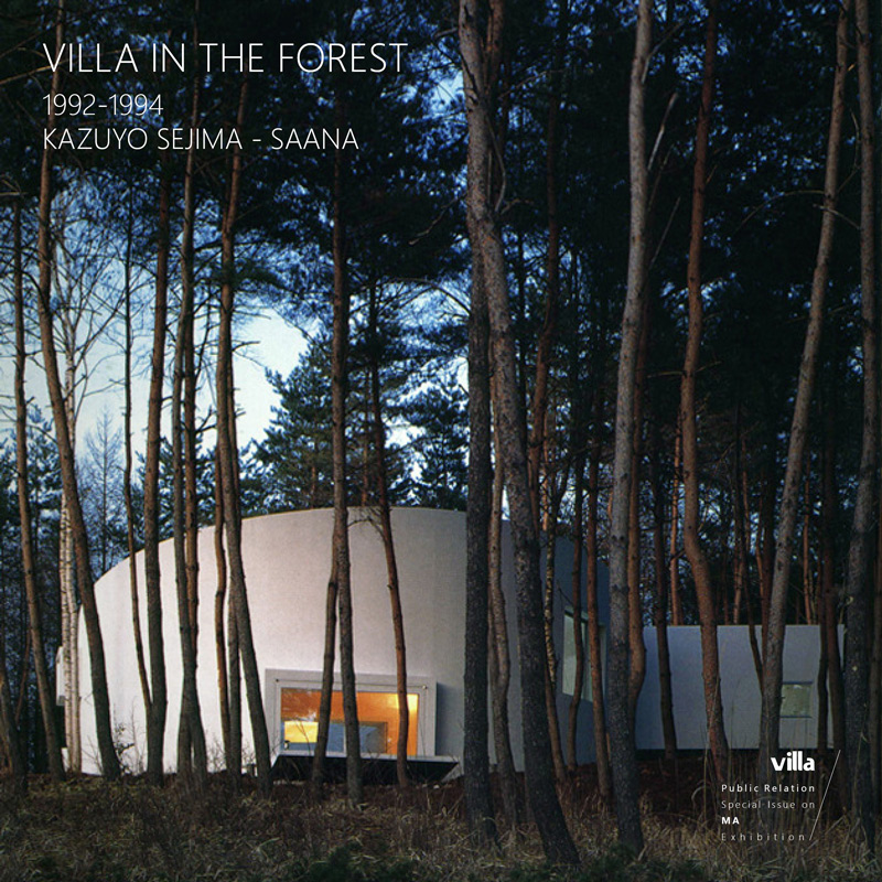 Villa in the Forest 1992