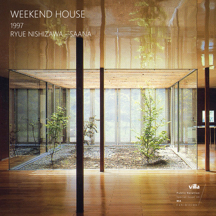  Weekend House (1997)