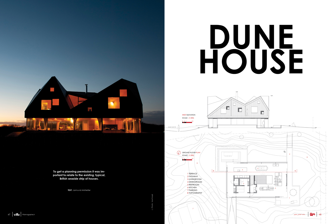 Dune House